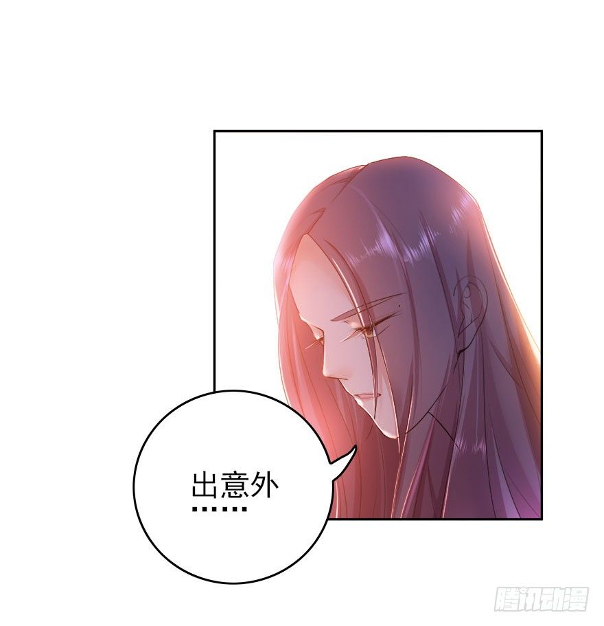 16.陈佳妍，你还有我23