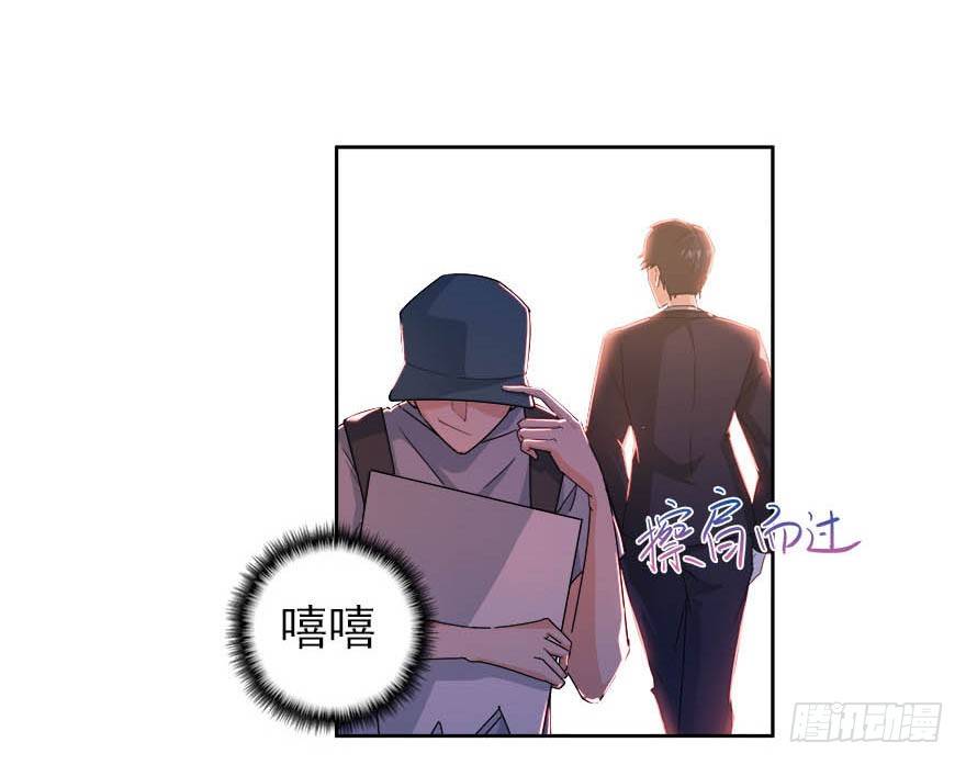 17.疯狂粉丝14