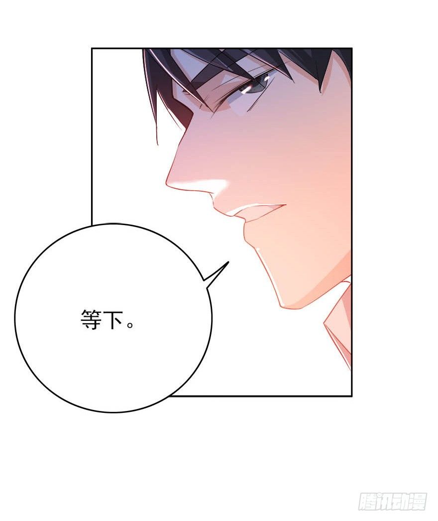 17.疯狂粉丝17