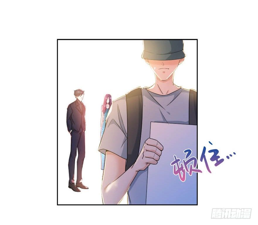17.疯狂粉丝18
