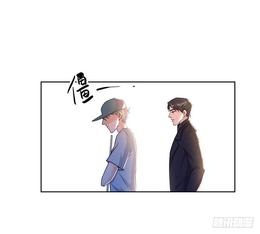 17.疯狂粉丝20