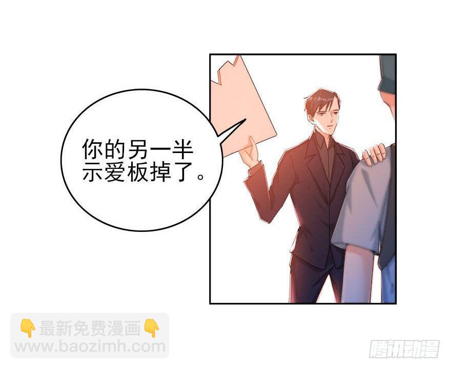 17.疯狂粉丝22