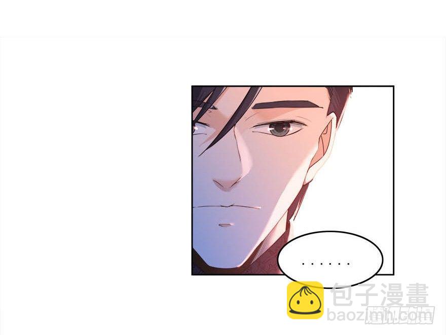 17.疯狂粉丝26