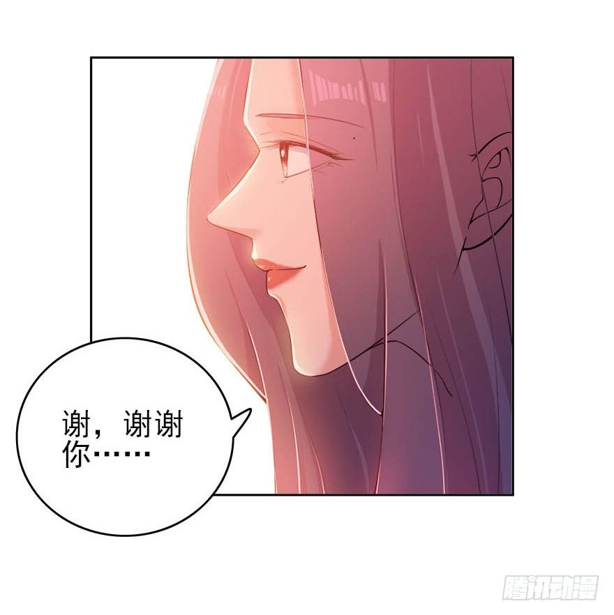 17.疯狂粉丝5