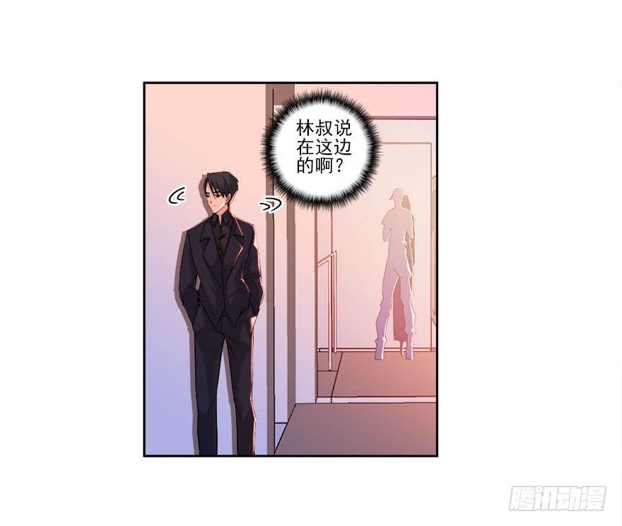 17.疯狂粉丝6