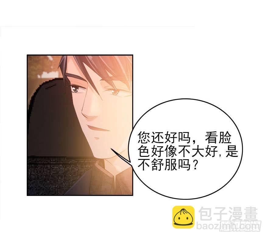 18.我希望你死得很惨14