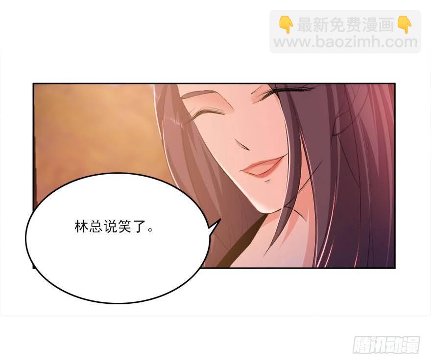 18.我希望你死得很惨21