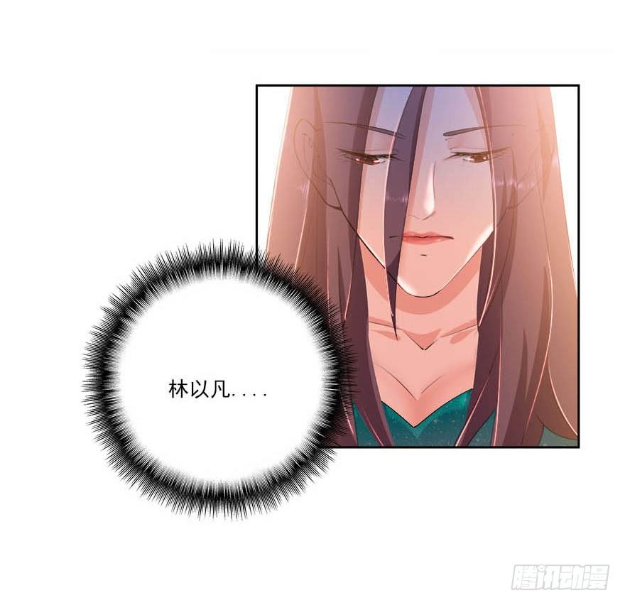 18.我希望你死得很惨22