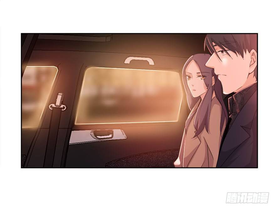 18.我希望你死得很惨24