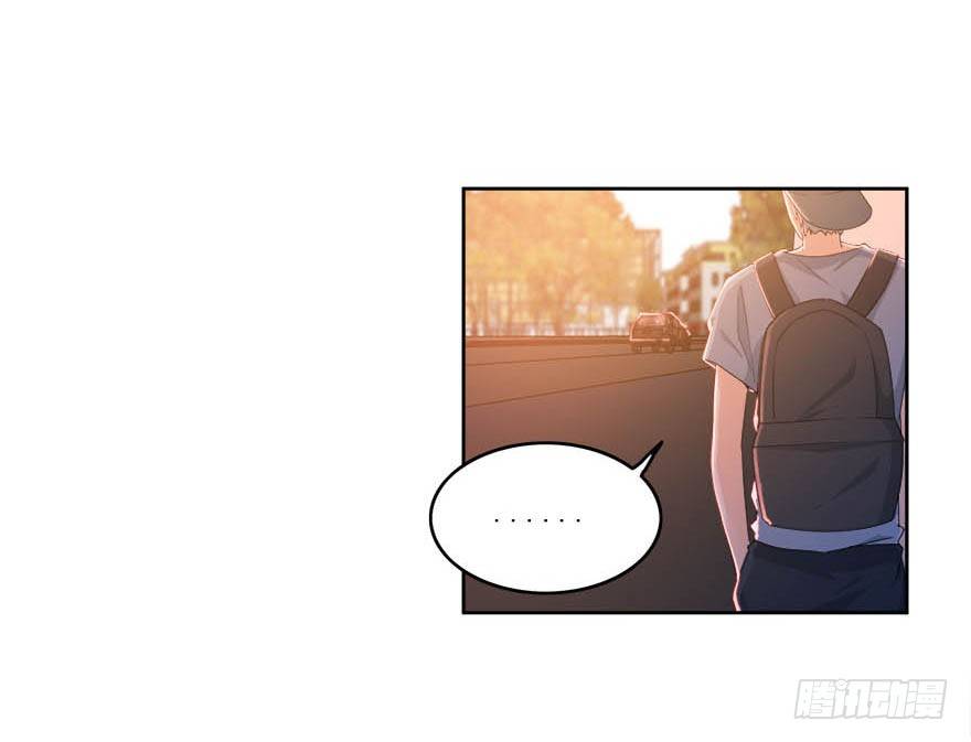 18.我希望你死得很惨3