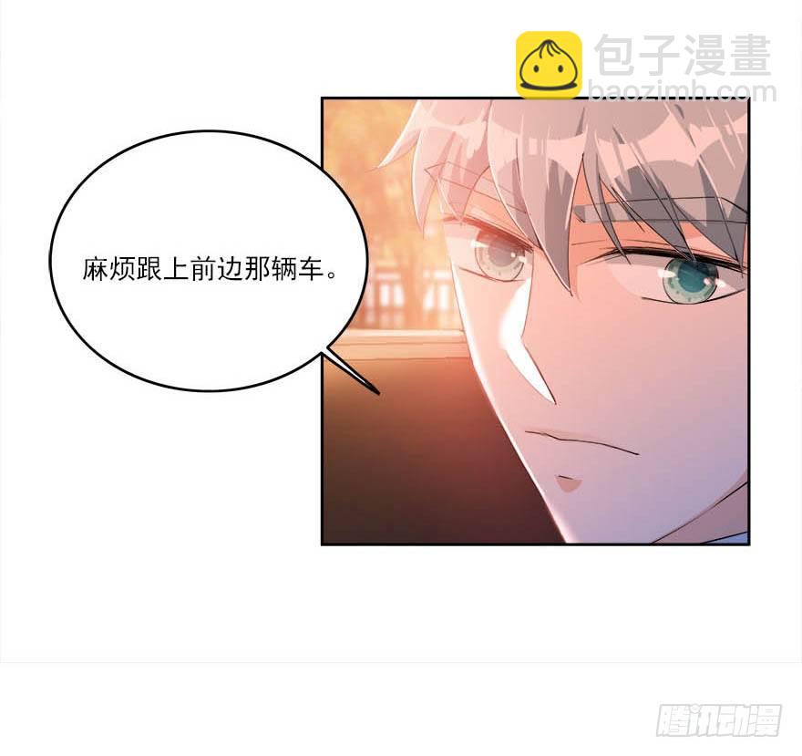 18.我希望你死得很惨5