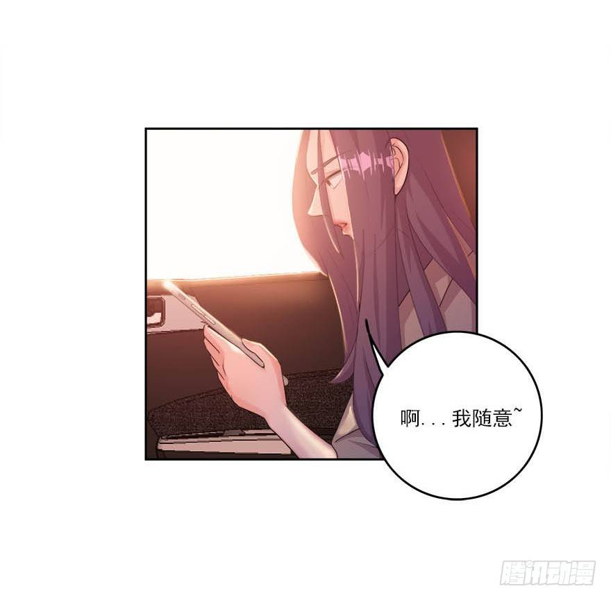 18.我希望你死得很惨8