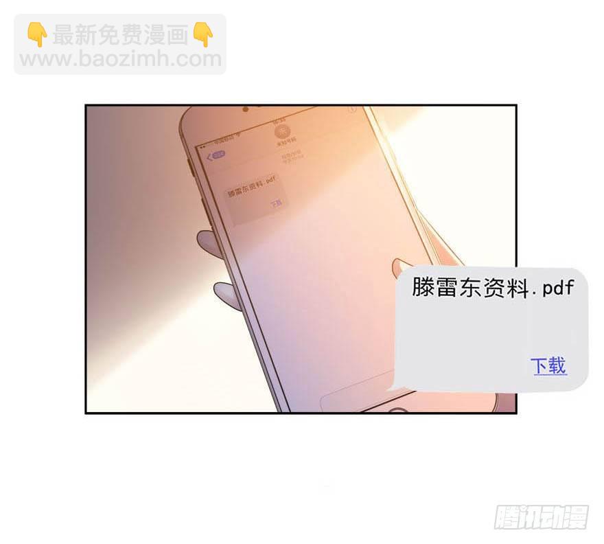 18.我希望你死得很惨9