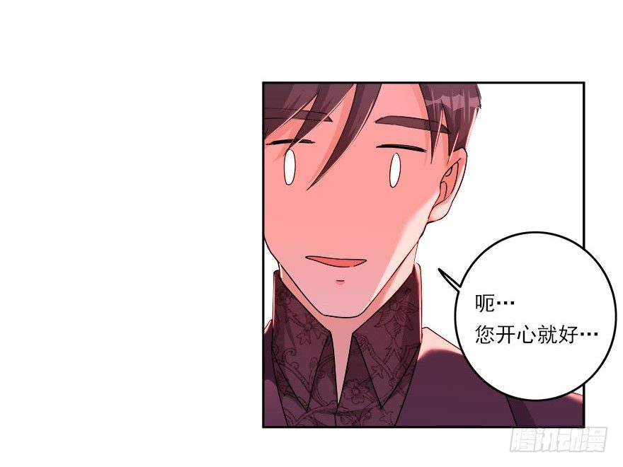 19.醉酒的诱惑15
