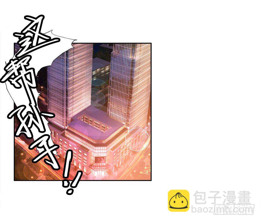 19.醉酒的诱惑16
