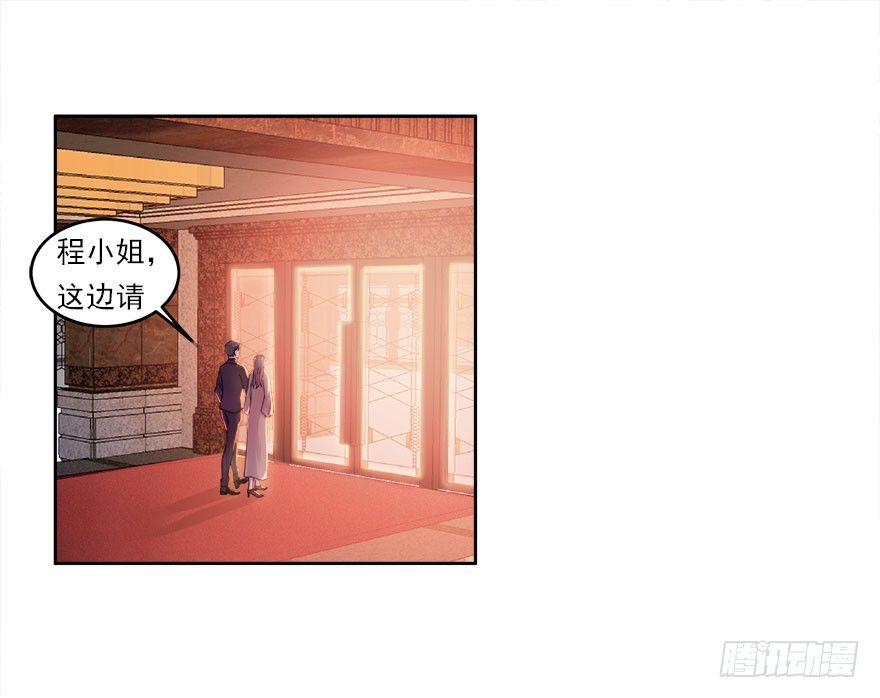 19.醉酒的诱惑2