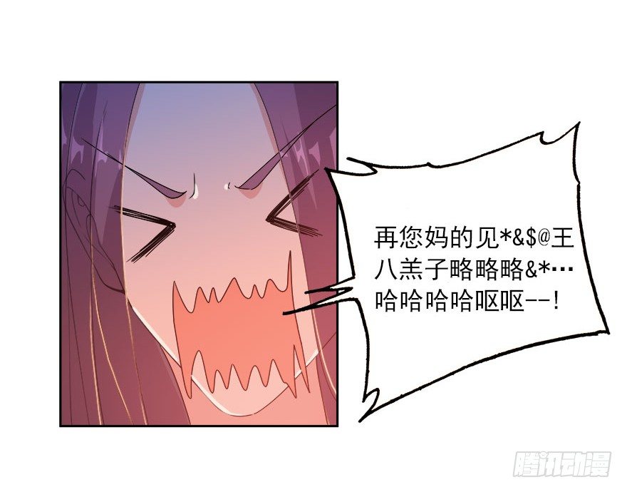 19.醉酒的诱惑20