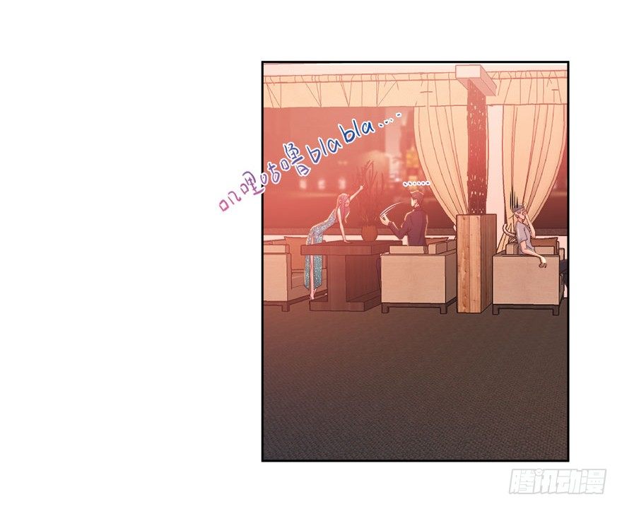 19.醉酒的诱惑21