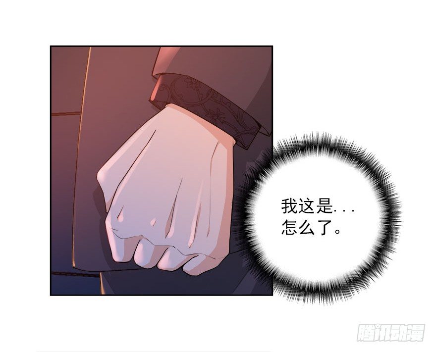 19.醉酒的诱惑29