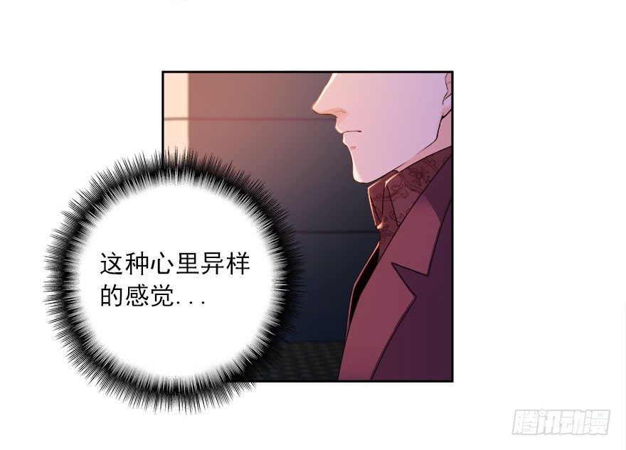 19.醉酒的诱惑30