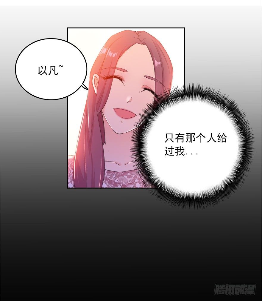 19.醉酒的诱惑31