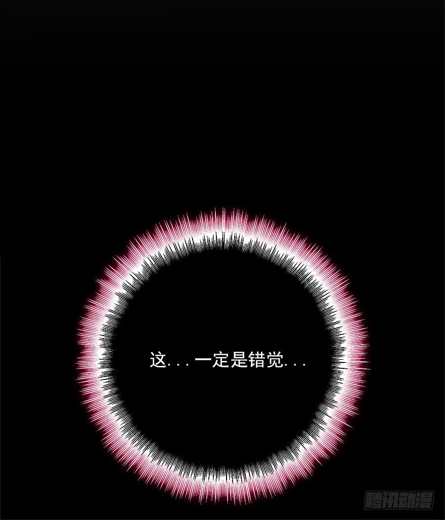 19.醉酒的诱惑32