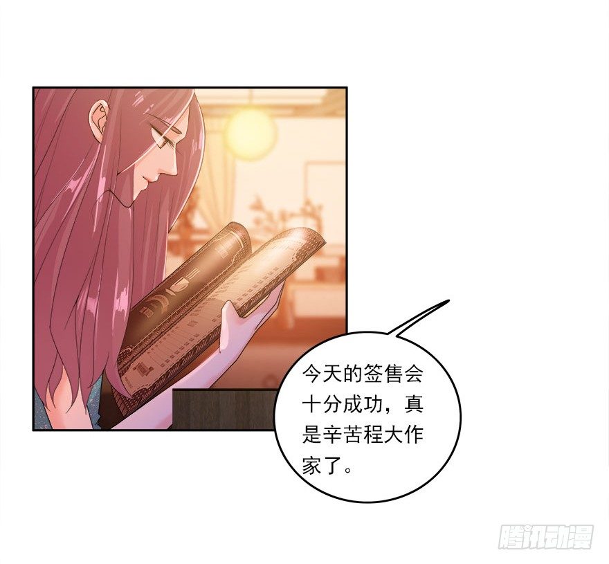 19.醉酒的诱惑4
