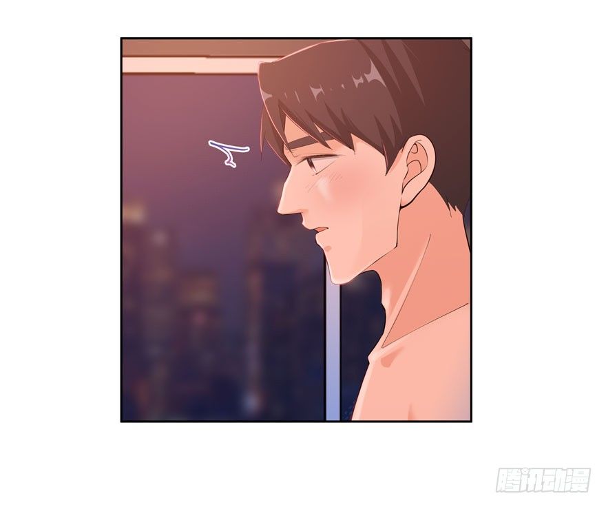 20.爱上我吧林以凡32
