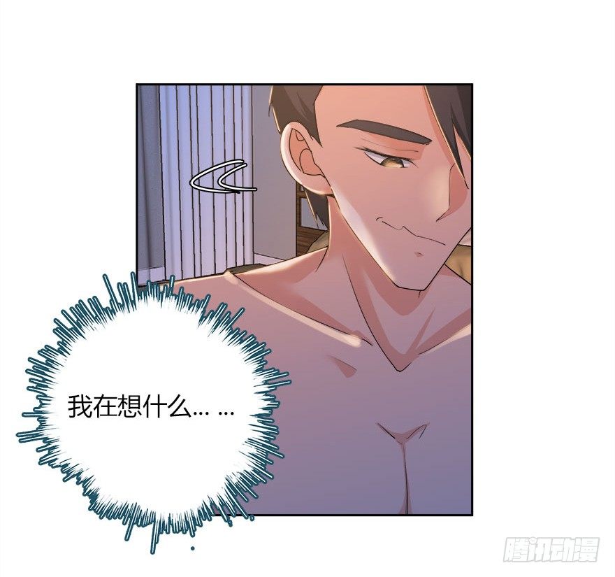 21.复仇即将开始11