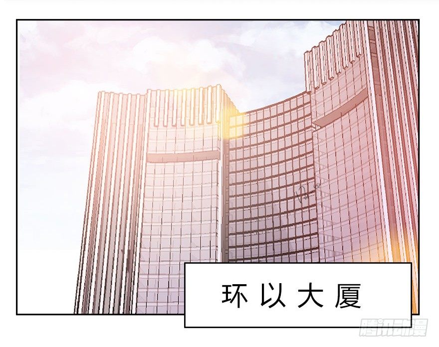 21.复仇即将开始22