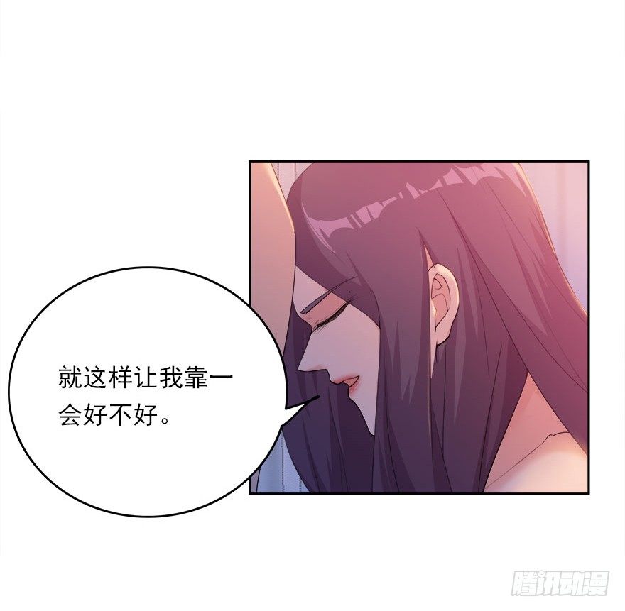 21.复仇即将开始3