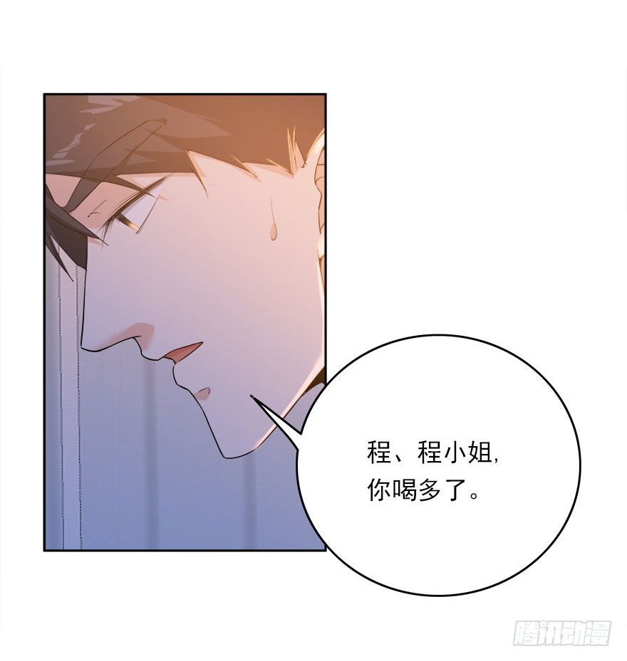 21.复仇即将开始4