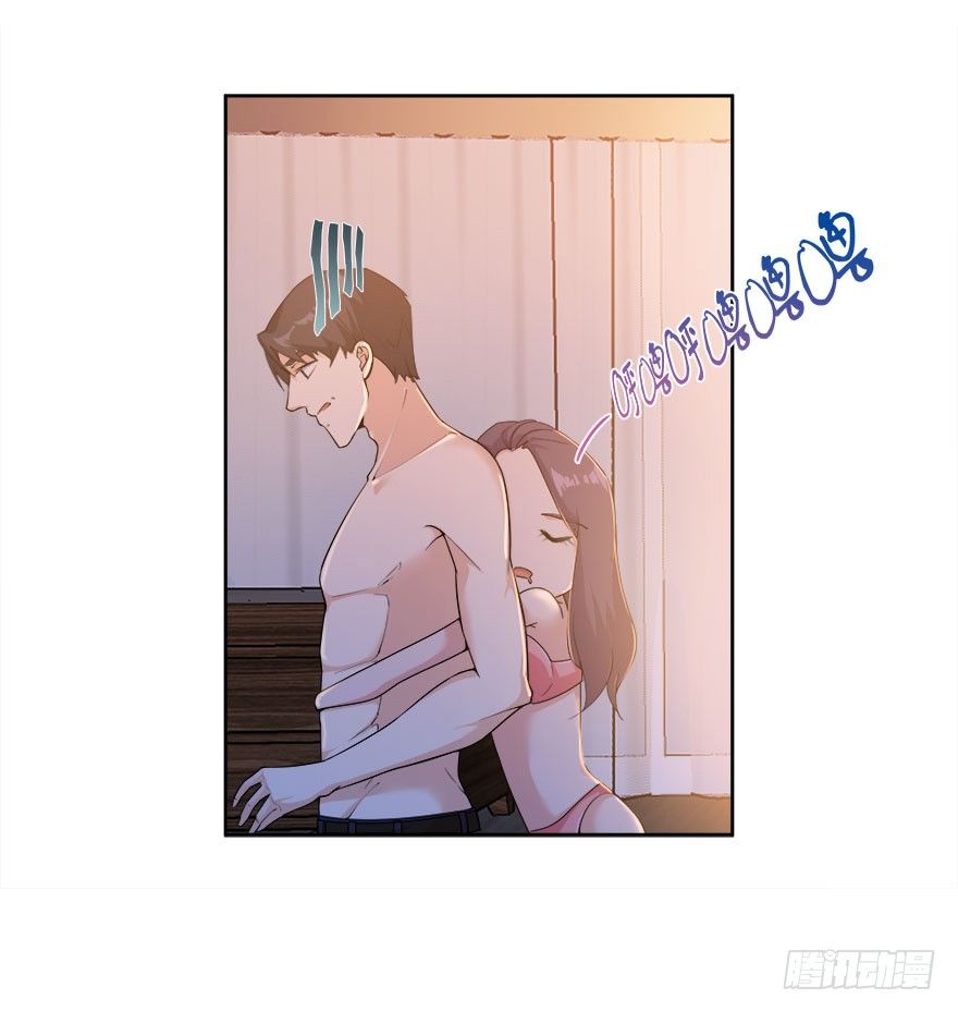 21.复仇即将开始5