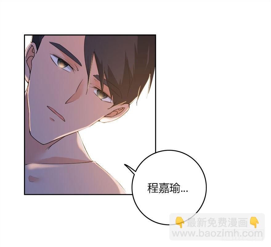 21.复仇即将开始9