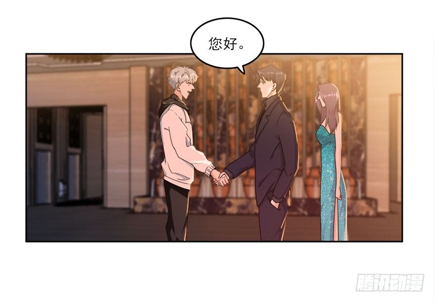 22.怎么又是你？21