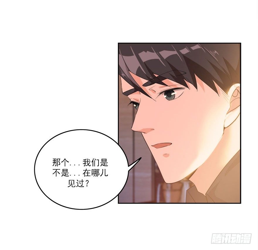 22.怎么又是你？22