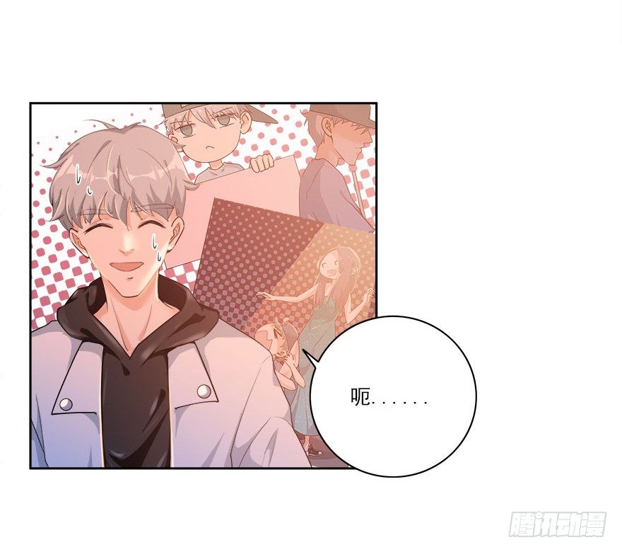 22.怎么又是你？23