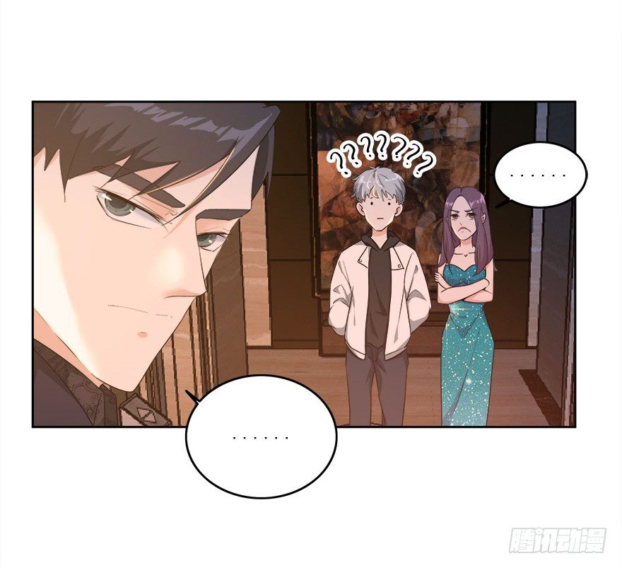 22.怎么又是你？30