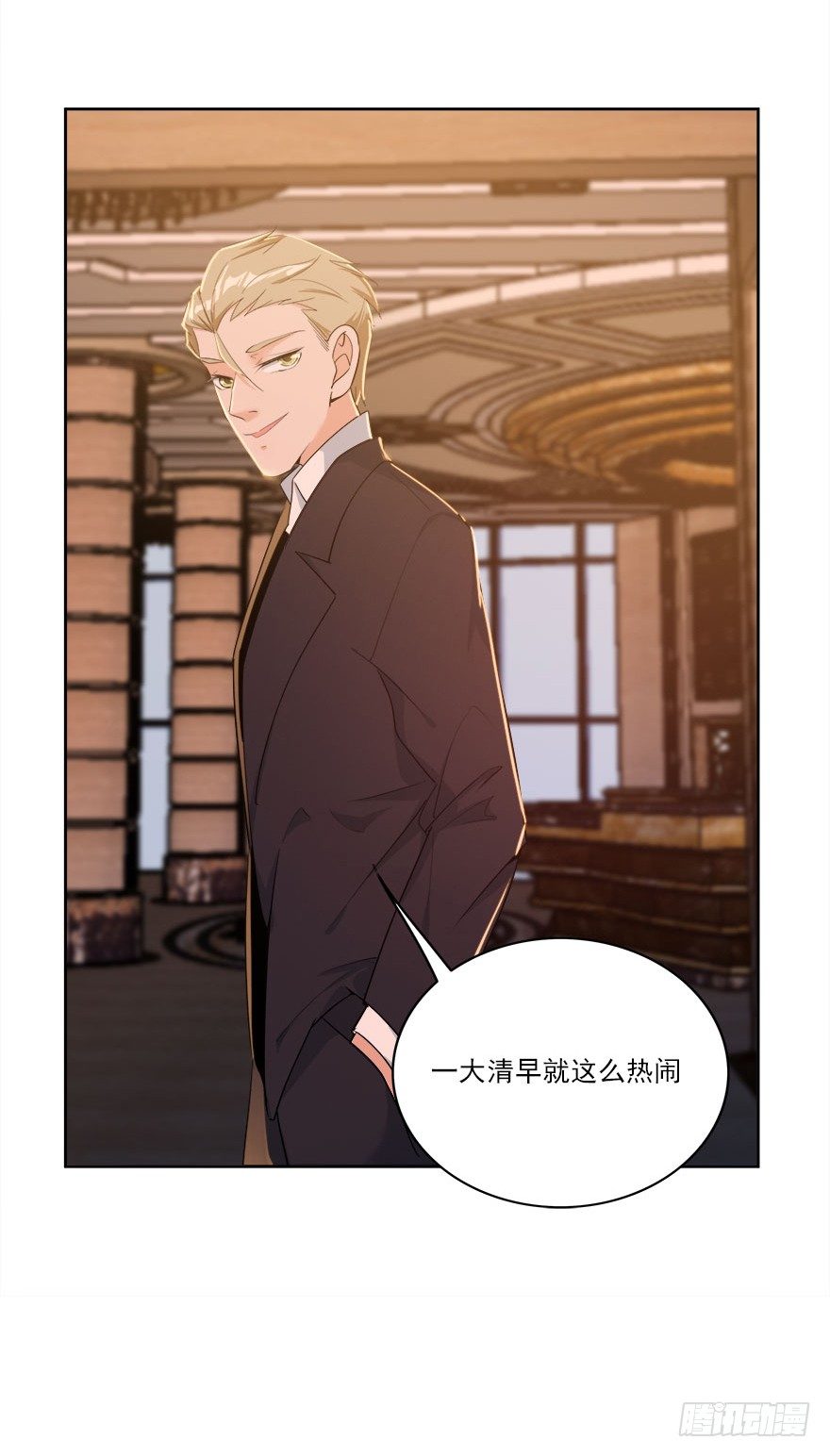 22.怎么又是你？31