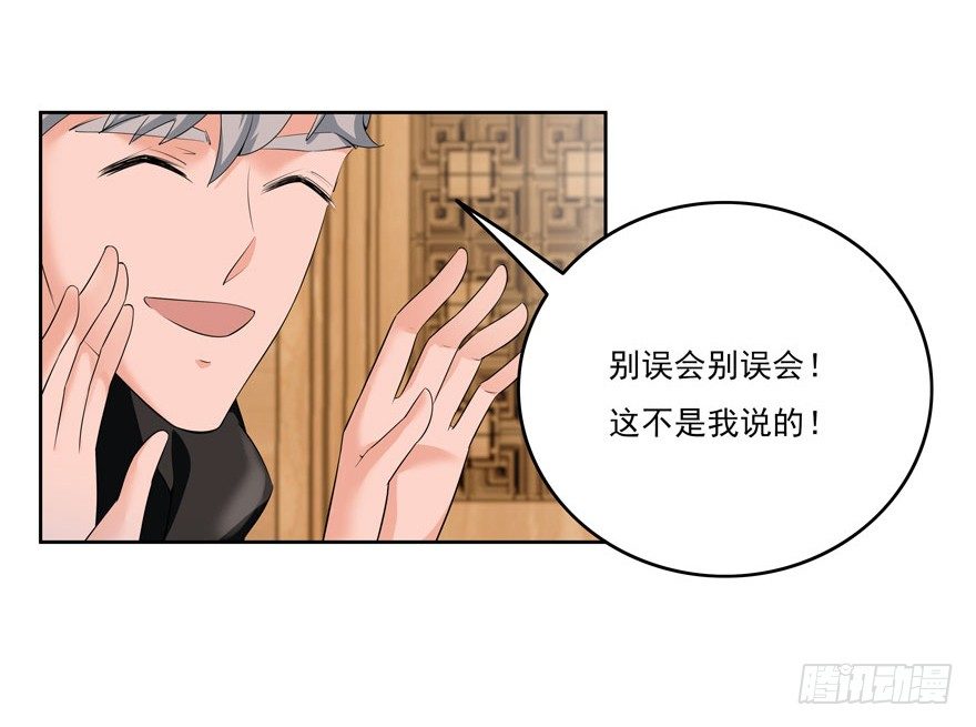 23.环以小泰迪15