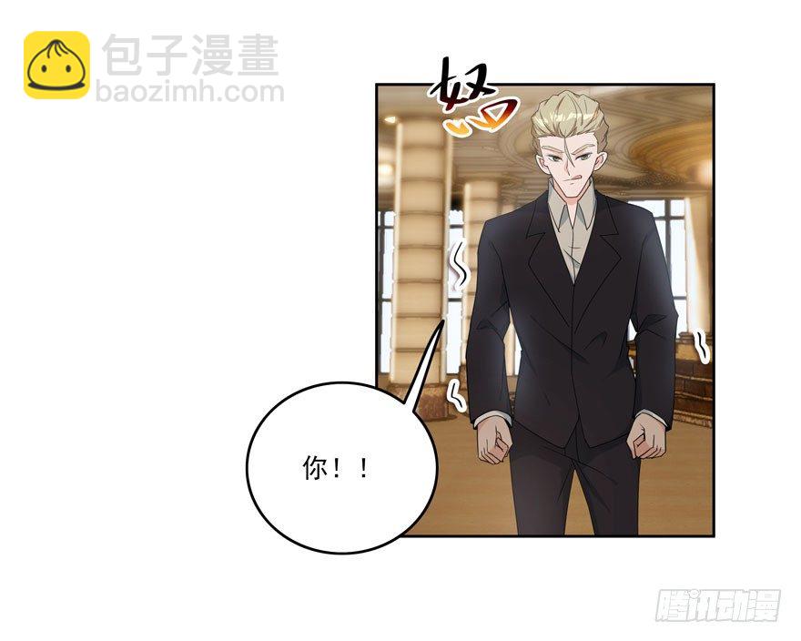 23.环以小泰迪17