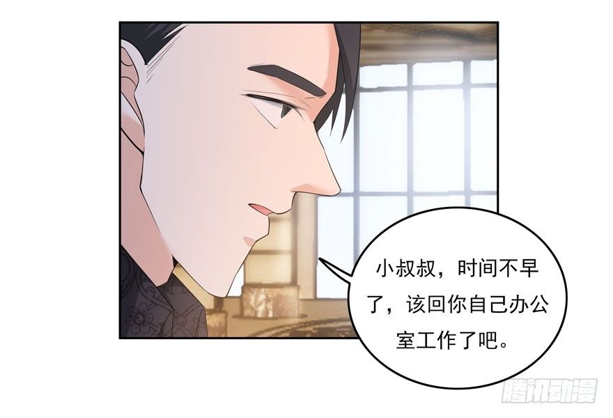 23.环以小泰迪20