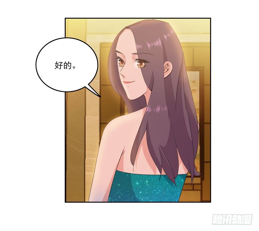 23.环以小泰迪24
