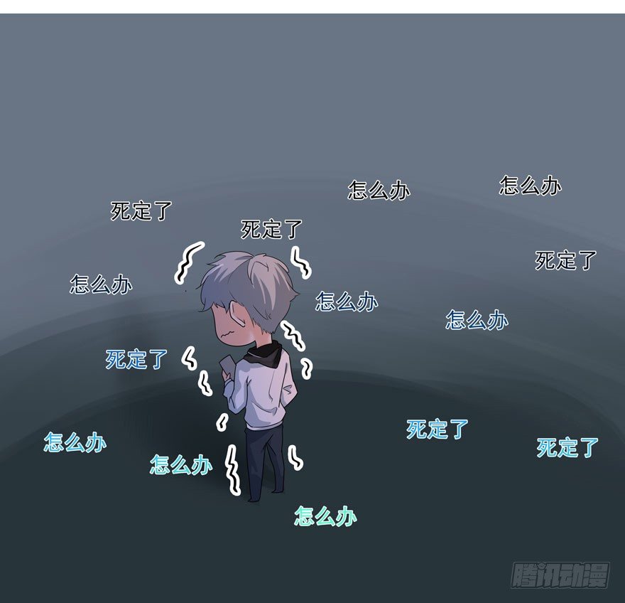 23.环以小泰迪32
