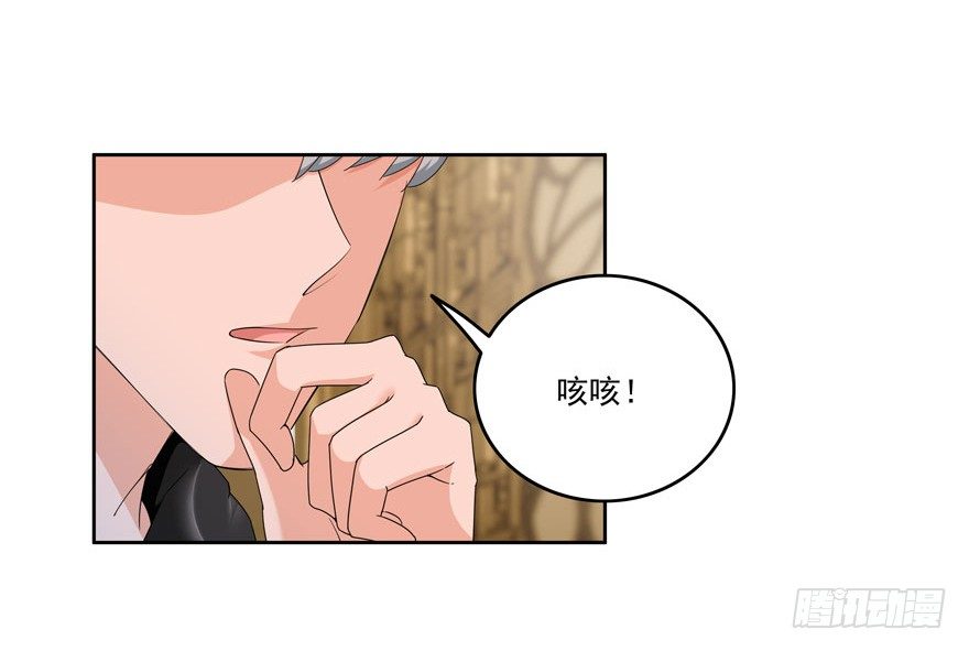 23.环以小泰迪7