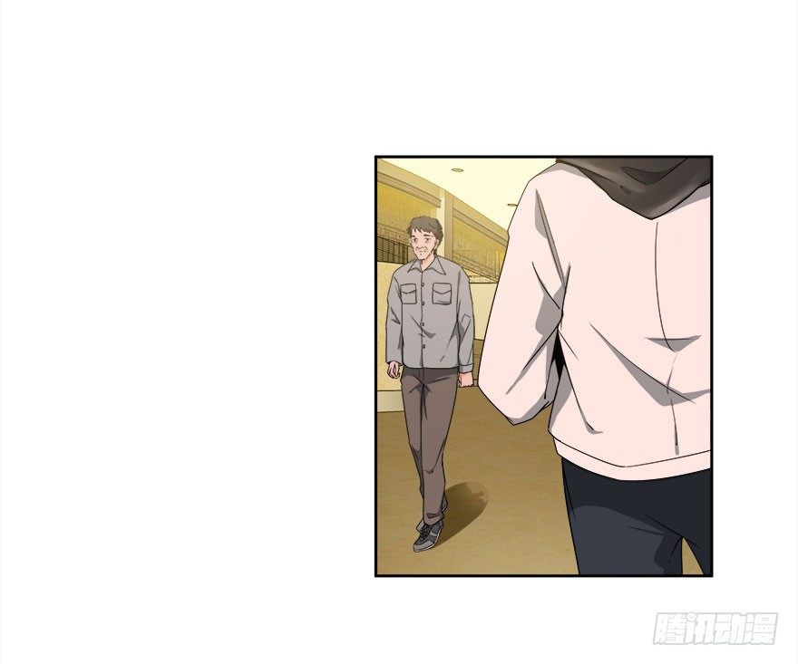 25.专业碰瓷儿12