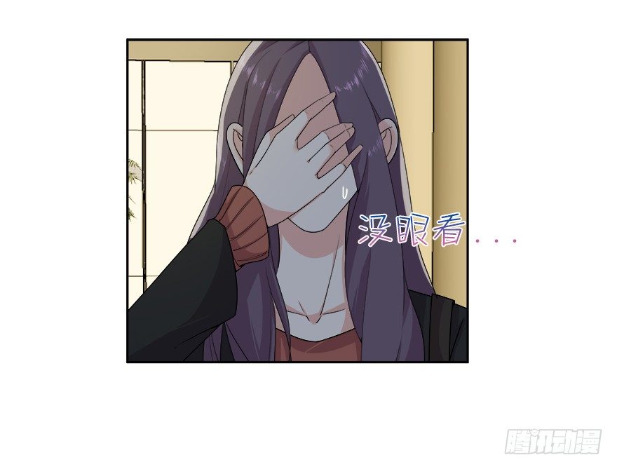 25.专业碰瓷儿18