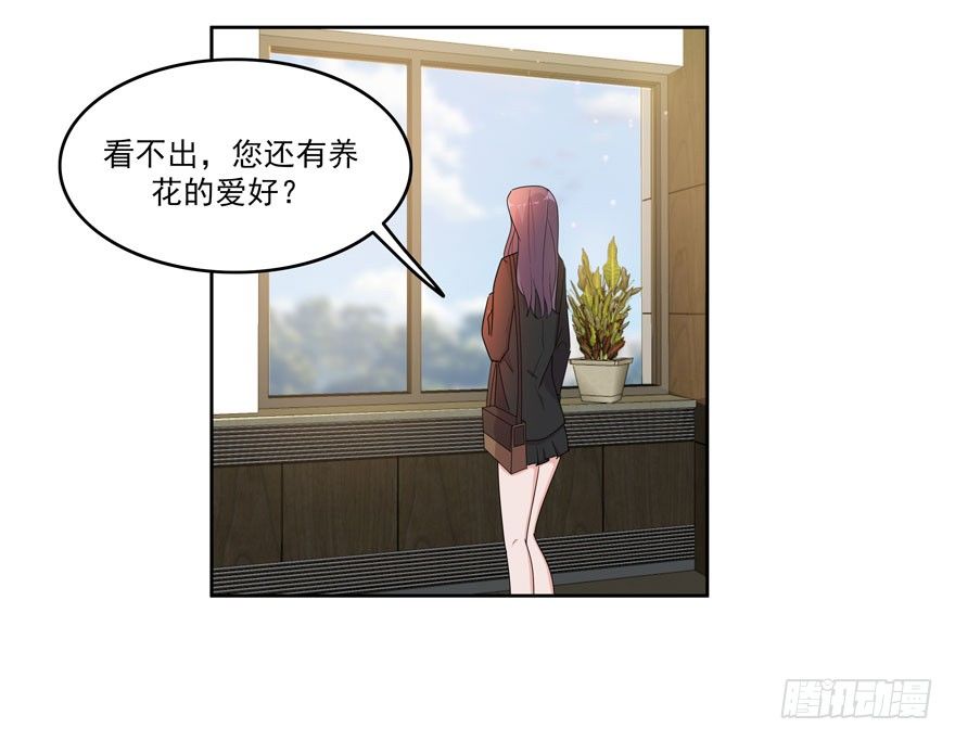 26.窃听器35