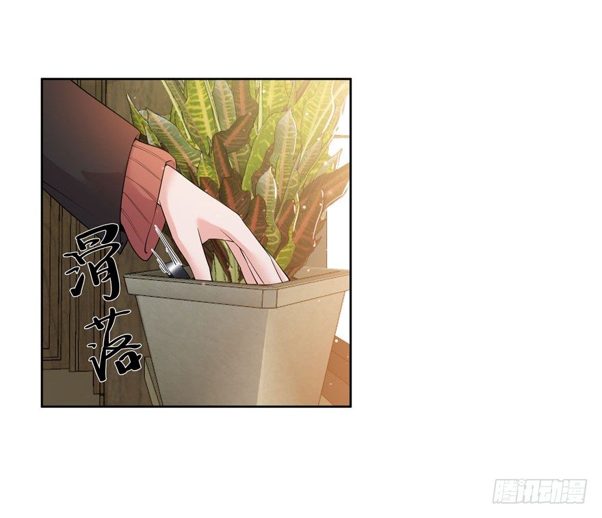 26.窃听器38