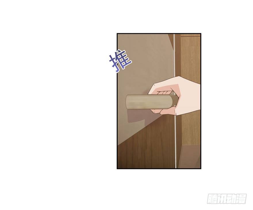 26.窃听器42